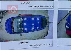 تويوتا بريوس